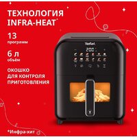 Аэрогриль (аэрофритюрница) Tefal EY8218F0 - Изображение №2 — Chaika Market