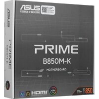 Материнская плата ASUS Prime B850M-K - Изображение №7 — Chaika Market