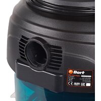 Пылесос Bort BSS-1415-Aqua - Изображение №5 — Chaika Market