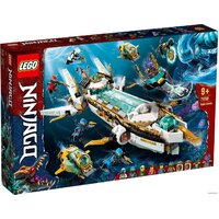 Конструктор LEGO Ninjago 71756 Подводный Дар Судьбы — Chaika Market
