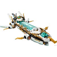 Конструктор LEGO Ninjago 71756 Подводный Дар Судьбы - Изображение №7 — Chaika Market