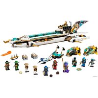 Конструктор LEGO Ninjago 71756 Подводный Дар Судьбы - Изображение №3 — Chaika Market