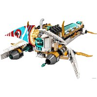 Конструктор LEGO Ninjago 71756 Подводный Дар Судьбы - Изображение №6 — Chaika Market