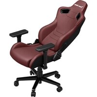 Игровое (геймерское) кресло AndaSeat Frontier AD12Y-12-AB-PV (бордовый) - Изображение №8 — Chaika Market