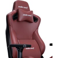 Игровое (геймерское) кресло AndaSeat Frontier AD12Y-12-AB-PV (бордовый) - Изображение №13 — Chaika Market