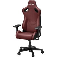 Игровое (геймерское) кресло AndaSeat Frontier AD12Y-12-AB-PV (бордовый) - Изображение №9 — Chaika Market