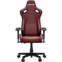 Игровое (геймерское) кресло AndaSeat Frontier AD12Y-12-AB-PV (бордовый) - Изображение №10 — Chaika Market
