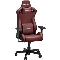 Игровое (геймерское) кресло AndaSeat Frontier AD12Y-12-AB-PV (бордовый) - Изображение №2 — Chaika Market