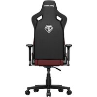 Игровое (геймерское) кресло AndaSeat Frontier AD12Y-12-AB-PV (бордовый) - Изображение №12 — Chaika Market