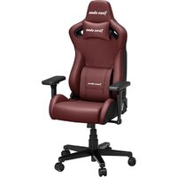 Игровое (геймерское) кресло AndaSeat Frontier AD12Y-12-AB-PV (бордовый) - Изображение №3 — Chaika Market
