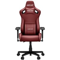 Игровое (геймерское) кресло AndaSeat Frontier AD12Y-12-AB-PV (бордовый) - Изображение №1 — Chaika Market