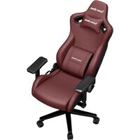 Игровое (геймерское) кресло AndaSeat Frontier AD12Y-12-AB-PV (бордовый) - Изображение №5 — Chaika Market