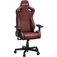 Игровое (геймерское) кресло AndaSeat Frontier AD12Y-12-AB-PV (бордовый) - Изображение №11 — Chaika Market