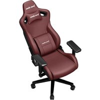 Игровое (геймерское) кресло AndaSeat Frontier AD12Y-12-AB-PV (бордовый) - Изображение №4 — Chaika Market