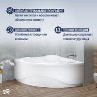 Ванна Lauter Riviera 150x150 21050150 (с каркасом) - Изображение №5 — Chaika Market