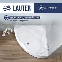 Ванна Lauter Riviera 150x150 21050150 (с каркасом) - Изображение №2 — Chaika Market