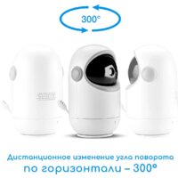 Видеоняня Maman VM711 - Изображение №3 — Chaika Market