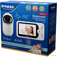 Видеоняня Maman VM711 - Изображение №4 — Chaika Market
