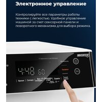 Сушильная машина MAUNFELD MFDM1410WH06 - Изображение №41 — Chaika Market