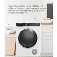 Сушильная машина MAUNFELD MFDM1410WH06 - Изображение №37 — Chaika Market