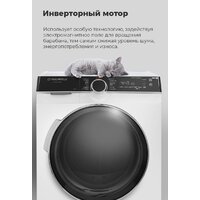 Сушильная машина MAUNFELD MFDM1410WH06 - Изображение №32 — Chaika Market
