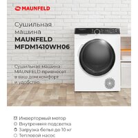 Сушильная машина MAUNFELD MFDM1410WH06 - Изображение №27 — Chaika Market