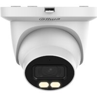 IP-камера Dahua DH-IPC-HDW5449TMP-SE-LED-0280B-S2 — Chaika Market