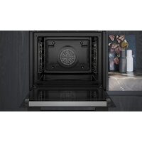 Электрический духовой шкаф Siemens iQ700 HR776G3B1 - Изображение №3 — Chaika Market