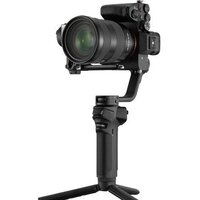 Стабилизатор Zhiyun Weebill 3S - Изображение №7 — Chaika Market