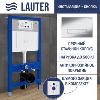 Унитаз подвесной Lauter Longer 2110822 с кнопкой 219701HD (узкая, хром) - Изображение №8 — Chaika Market
