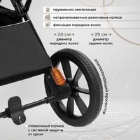 Универсальная коляска Sweet Baby Porto 2в1 (темно-серый) - Изображение №12 — Chaika Market
