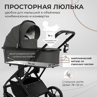 Универсальная коляска Sweet Baby Porto 2в1 (темно-серый) - Изображение №4 — Chaika Market