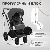 Универсальная коляска Sweet Baby Porto 2в1 (темно-серый) - Изображение №7 — Chaika Market