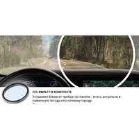 Видеорегистратор Roadgid CityGo 3 WI-FI 2CH - Изображение №4 — Chaika Market
