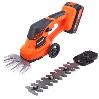 Кусторез + ножницы Patriot CSH 215 250205220 — Chaika Market