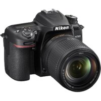 Зеркальный фотоаппарат Nikon D7500 Kit 18-140mm VR - Изображение №4 — Chaika Market