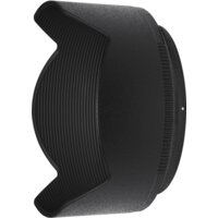 Объектив Nikon NIKKOR Z DX 50-250mm f/4.5-6.3 VR - Изображение №3 — Chaika Market