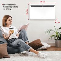 Конвектор Energolux GCH/VI-25 - Изображение №5 — Chaika Market