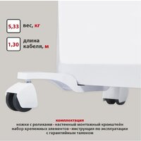 Конвектор Energolux GCH/VI-25 - Изображение №6 — Chaika Market