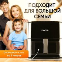 Аэрогриль (аэрофритюрница) Roome AF-ZE7223-A (черный) - Изображение №8 — Chaika Market