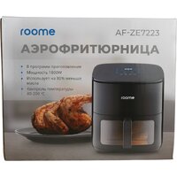 Аэрогриль (аэрофритюрница) Roome AF-ZE7223-A (черный) - Изображение №19 — Chaika Market