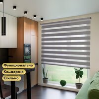 Рулонная электроштора НеоФьюжен Юпитер 140х250 правая (светло-серый, черная фурнитура) - Изображение №6 — Chaika Market