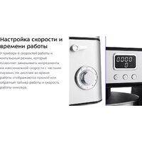 Планетарный миксер Kitfort KT-3480 - Изображение №14 — Chaika Market