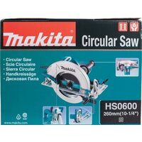 Дисковая (циркулярная) пила Makita HS0600 - Изображение №8 — Chaika Market
