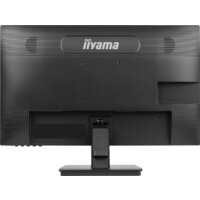 Монитор Iiyama ProLite XU2463HSU-B1 - Изображение №10 — Chaika Market