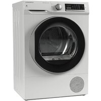 Сушильная машина MAUNFELD MFDM158WH300 HP Slim - Изображение №3 — Chaika Market
