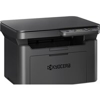 МФУ Kyocera Mita MA2001 1102Y83NL0 — Chaika Market