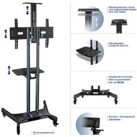 Стойка для телевизора Onkron TS1551 - Изображение №9 — Chaika Market