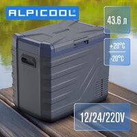 Компрессорный автохолодильник Alpicool NL50 (12/24, без адаптера 220В) - Изображение №5 — Chaika Market