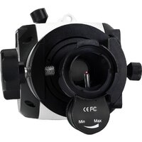  Sky-Watcher Star Adventurer Mini 70538 (белый/зеленый) - Изображение №4 — Chaika Market